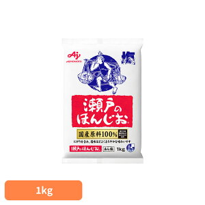 Hi   Ă ق񂶂u˂̂ق񂶂(R)v1kg 牖 ˂̂ق񂶂 Y ̑f