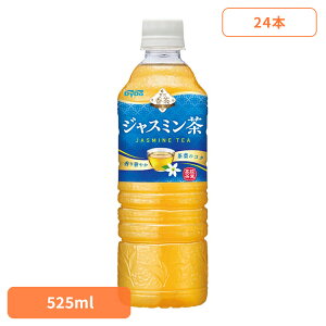 ���� �W���X�~�� �ґ� �ґ򍁒� �W���X�~����×24�{ ���� �W���X�~�� �ґ� ���� �؂₩ �R�N ���� ���t �{�i �_�C�h�[ �_�C�h�[�h�����R �y����s�z