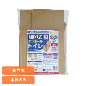 �ȈՃg�C�� �ЊQ�p �_���{�[�� �h�� �g���� �i�{�[�� 1�� �{�̂̂� �g���ȒP �j�����p �g�уg�C�� ���p�g�C�� �h�Зp �ЊQ�p�g�C�� �h�ЃO�b�Y �n�k �f�� ��� �g�����_���{�[���g�C�� KM