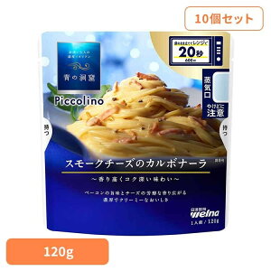 y10Zbgz pX^\[X ̓A J{i[ ̓A Piccolino X[N`[ỸJ{i[ ̓A EFi ȒP pX^ pX^\[X gg 퉷 CX^g X