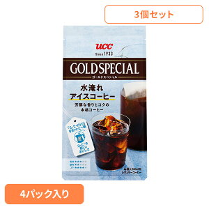 Hi t R[q[ R[q[ UCC ACXR[q[y3zUCC S[hXyV R[q[obO ACXR[q[ 4P 351865 UCC