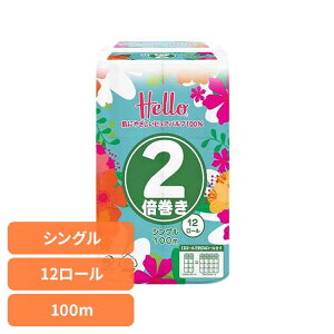 n[ gCbgy[p[ VO 2{100m 12[ 8367gCbgy[p[ gCbg[ jo[TEy[p[ VO 2{ 12[ Ɩp 2{ 100m jo[TEy