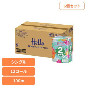 yP[X̔zn[ gCbgy[p[ VO 2{100m 12[ x 6pbN 8367-casegCbgy[p[ gCbg[ jo[TEy[p[ VO 2{ 12[ Ɩp 2