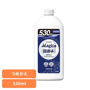 CHARMY Magicai`[~[}WJj+ivXj߂p 01627CI 䏊 Hp `[~[ CHARMY Majgica }WJ lߑւ ہ{ LION LION