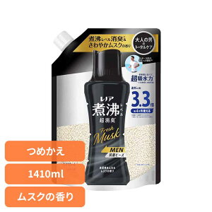  L R r[Y jIC mAϕxLRۃr[YMEN ӂ郀XN̍ ߂p  1410ml s[AhW[ Lr[Y Rۃr[Y mA z VV 