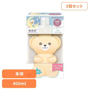 y3ŒÂzƒtƒ@[ƒtƒ@ ƒXƒg[ƒŠ[ ƒhƒŠ[ƒ~[ ôÜ –{‘ÌiƒNƒ}Œ^j ƒtƒ@[ƒtƒ@ ‚Ó‚Ÿ[‚Ó‚Ÿ ô‘óôÜ ô‘ó—p»Ü ‘å—e—Ê ‹l‚ߑւ¦ ƒAƒƒ}ƒeƒBƒbƒNƒtƒ‰ƒ[ •”‰®Š±‚µ R‹Û ƒtƒ@[ƒtƒ@