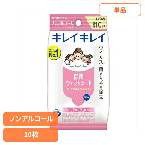 LCLC ӂEFbgV[g mAR[^Cv 00406CI ƒ뎆 EFbgeBbV LCLC ӂEFbgV[g mAR[ EFbgV[g 10  