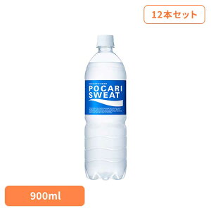 y12{z|JXGbg ybg{g 900ml |JXGbg ː ⋋ MǑ΍ CI X|[c |J  ^ ː