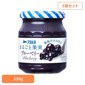 y3Zbgz܂邲Ɖʎ u[x[ 250G W u[x[ ʎ AIn^ r ܂邲Ɖʎ 250g t[c ʕ An^