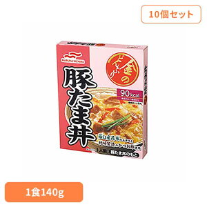【10個セット】金のどんぶり 豚たま丼 金のどんぶり 豚たま丼 ご飯のおとも 丼 簡単 電子レンジ マルハニチロ 時短 かけるだけ そのまま マルハニチロ