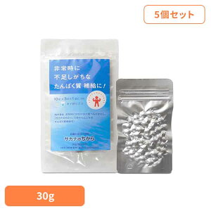 【5個】魚肉ペプチド サカナのちから 非常用 88140備蓄 ローリングストック 防災食 非常食 災害食 台風 地震 地震対策 タンパク質 かさばらない 鈴廣かまぼこ(株)