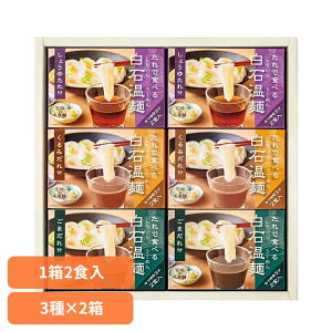 ŐHׂ锒Ήˋl 3×2i2H×6jBO-6Ή [߂ ΂[߂    肪ˈ [ Mtg  ݐ