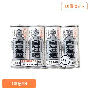 y10z肪˔Ή 400g Ή [߂ ΂[߂    肪ˈ [ ƒp ߂ ݐ