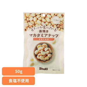 ܂ɂHׂfĂ }J_~Aibc }J_~Aibc fĂ  Hsgp hHi Shoei ibc ܂ɂHׂ  