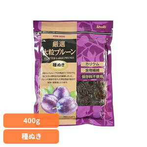 TCY@I嗱v[ʂ 400g hHi Shoei hCt[c n v[ ʂ I 嗱 ̂܂ 