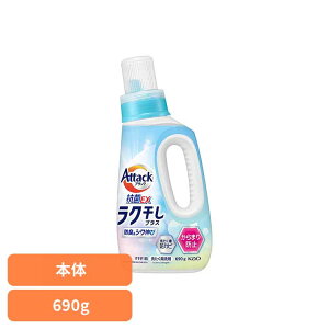 A^bNREX N { 690g  A^bN t̐ {  REX N ԉ ͐ tbVt[̍ Kao