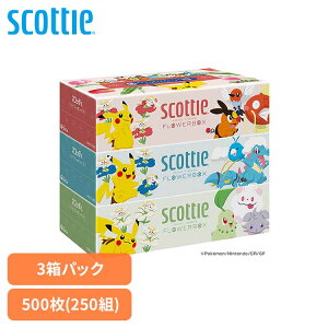 yʌizXRbeB eBV[ t[{bNX 250g 3pbN |P 41358pbN t[ {bNX e  RpNg 250g |P {NVA