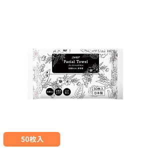 �G�����A�t�F�C�V�����^�I��50�� 143206�G�����A �t�F�C�V�����^�I�� ���^�I�� �J�~���� �g���̂� ��� ���炩�� 50������ �^�I�� �g���̂ă^�I�� �J�~����