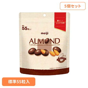 y5zA[h`R[g e pE` 55 meiji َq `R pE` A[h e XgXt[ GR y  VFA 