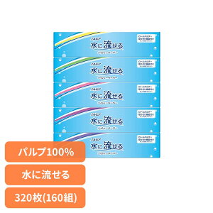 GAɗeBV[160W5P 143328GA J~ eBbV {bNX 160W 炩  | h ɗ J~