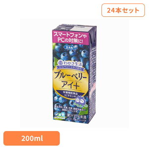 y24{zu[x[AC+ Gr[ LB u[x[AC+ h{@\Hi 킩R{ AgVAj ACPA Tvg  pbN 퉷ۑ Gr[