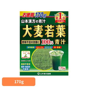 唞t100% 170g NHi R{ 唞t  170O ` R{ v