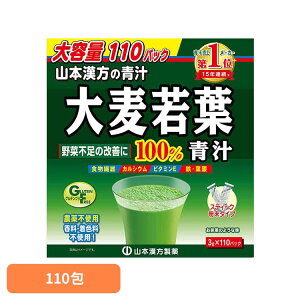 唞t 110 NHi 110pbN R{ N ` R{ v