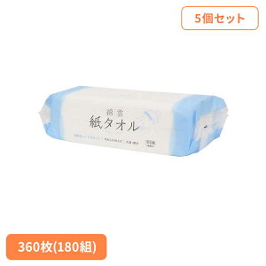 5�z�ȉ_�@���^�I�� �y�[�p�[�^�I�� �t�F�C�V�����y�[�p�[ �ȉ_ �n���h�^�I�� ���^�I�� �g���̂� 180�g ���^�I�� �N�����W���O�^�I�� �C�f�V�M���[ �C�f�V�M���[(��)[2603SX]