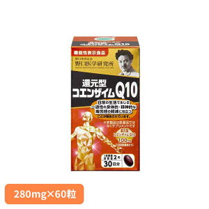 �Ҍ��^�R�G���U�C��Q10 60T�i280mg×60���j �T�v�� �R�G���U�C�� Q10 �@�\���\���H�i �yB�z