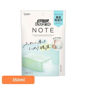 �h���C�y�b�g NOTE �u���^�^�C�v �T�{�� 350mL �h���C�y�b�g ������ ���� �N���[�[�b�g �u���^ �h���C�y�b�g NOTE �yB�z