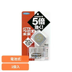 �ǂ��ł��x�[�vNo.1�����Z�b�g ���^���b�N�O���[ �s���Q���p �ǂ��ł��x�[�v �x�[�v �s���Q�� �Q�� �ǂ��ł��x�[�v����