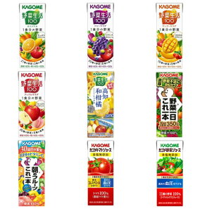 野菜ジュース 食塩無添加の人気商品 通販 価格比較 価格 Com 野菜ジュース 食塩無添加の人気商品 通販 価格比較 価格 Com