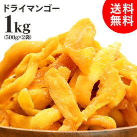 楽天市場 端っこ 不揃い スイーツ お菓子 の通販