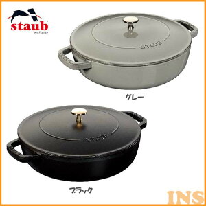 XgEu  Ȃ 28Z` uCU[28cm 4511-47  Lb`pi staub ix 肨 IV  z[[IHΉ ih  LZ[ \e[p O[ ub