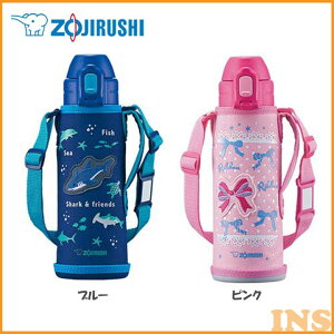 象印 水筒 キッズの人気商品 通販 価格比較 価格 Com