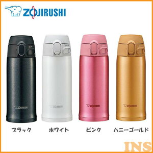 水筒 0ml ワンタッチの人気商品 通販 価格比較 価格 Com