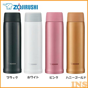 ぜいたく水筒 スポーツ ドリンク 対応 世界のすべての髪型 ぜいたく水筒 スポーツ ドリンク 対応 世界のすべての髪型