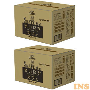 y2zR[q[obN ܂ɂJtF 30P R[q[  coffee }C{gp }C{g eB[obO  L[R[q[ ̓ Mtg v[g