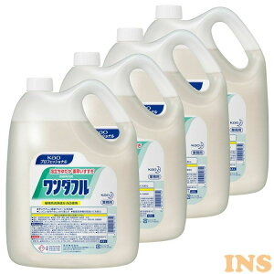 4Zbg _t 4.5kg Ɩp  H An @ 4{Zbg Kao O vtFbVi AR[n