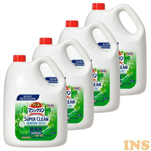 4Zbg oX}WbN SUPER CLEAN 4.5L Ɩp  Ɩp    L hJr Kao kh~ vtFbVi O[n[u
