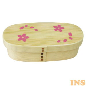 木製 一段 スリム 桜カラ- バンド付き 曲げわっぱ 弁当箱 ナチュラル BDH188R弁当箱 曲げわっば ナチュラル 木目 木製 漆器 運動会 一段 二段 バンド 中茂国際