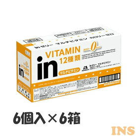 楽天市場 ウイダーinゼリー カロリーゼロの通販