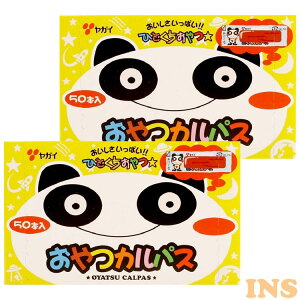 駄菓子 カルパスの人気商品 通販 価格比較 価格 Com 駄菓子 カルパスの人気商品 通販 価格比較 価格 Com