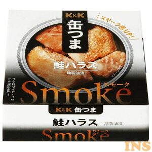 ʂSmoke nX ɍ ܂ ʋl  Lv AEghA h   l炵 O[v{ H hАH ЊQ ~ h   퉷 퉷ۑ