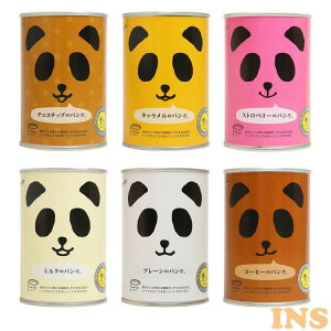 H p p 6 Zbg ʋl v[ ~N `R`bv L Xgx[ R[q[ ۑH hАH 퉷 ۑ hЃObY h Hi ЊQ ~ H hЗpi Mtg 