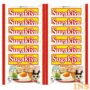 y12HzSUGAKIYA[ 7560 XKL CX^g߂ ܂߂ Sugakiya SUGAKIYA aƂ񂱂 yBz