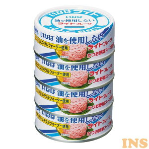 ȂΐHi 70g 4 gpȂCgt[N ci ICY gpȂ Cgt[N Ȃ ۑH H ~ ʋl ȂΐHi JcI Lv oR s l炵 d