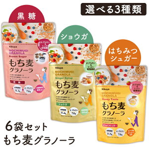 牛乳 シリアルの人気商品 通販 価格比較 価格 Com