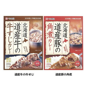 kC Y J[200g kCYgp ƂƂɎύ񂾋  kC ̋ ؂̊p