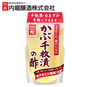Ԑ疇Ђ̐| 400ml x 疇Ђ 疇 Ð| ԒЂ| |Ђ ̓ Mtg v[g